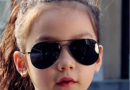 Classic Sunglasses Girls 👧🏻 Colorful Mirror