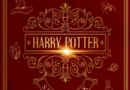 Harry Potter Spellbook: The Unofficial Illustrated Guide to Wizard Training