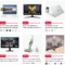 Up to 40% off during Prime Big Deal Days - The magnificent daily offers